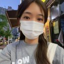 다올 붙임머리 이미지