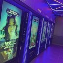 서현역 자판기