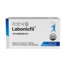 샘솟는약국 | 라보닉필 효능 성분 무거워진 아침과 떨어진 남성 체력 남성 건강