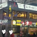 온천장역 공영주차장 내 이미지