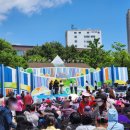 (주)중앙구일일 이미지