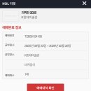 버블뽑기