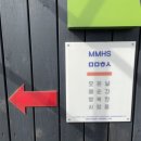 부엉이목장 이미지