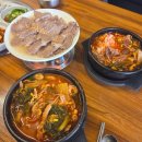 거제맛집 파평옥 본점 주말 오픈런 후기 웨이팅도 납득된 해장국