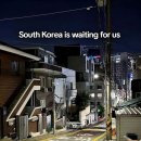 이장우박사님과 함께하는 팀 화이트 30기 브랜드아카데미 7주차 후기 이자헌