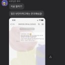 보림사우나 이미지