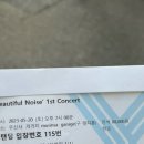 또서울