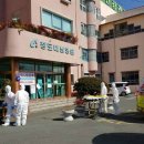 대남병원 이미지