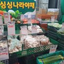 경민청과