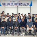 주식회사 첨단 이미지