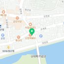 무주읍118 네이버블로그