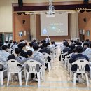 충덕중학교 이미지