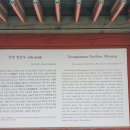 성군사 네이버블로그
