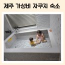 서윤의숲길 이미지