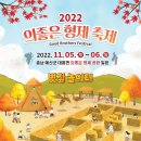 예산-09 이미지