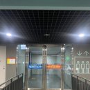 창원 피부관리 &#39;고운빛깔에스테틱 창원본점&#39; 4D대작+온.다웨이브 솔직후기