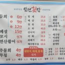 신양로(풍산읍) 이미지