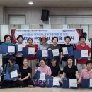 은빛사업단