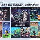 (주)슈퍼캣 이미지