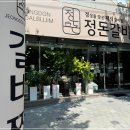 갈비랑찜이랑