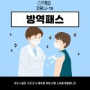 아주사우나 휘트니스 찜질방 네이버블로그