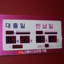 중앙종합전자 이미지