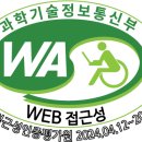 25.1.8 농식품 모태펀드, 2025년 제1차 출자전략협의회 개최 이미지