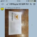 NS모터스 이미지