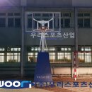 경성산업 이미지