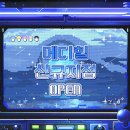 [4월 마지막주] 이 외계인들은 나의 갓생에 기여합니다 근데 세상이 우릴 억까해💢
