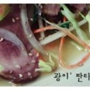 합성동251 이미지