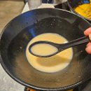 [경기광주 경안동 맛집] 경안동 마라탕,경안동 마라샹궈 니하오마라탕 본점 방문 후기