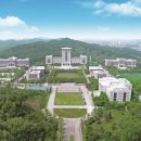 선문대학교 교육대학원 이미지