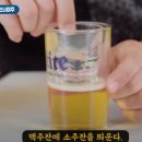 하나골프주