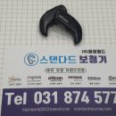 스탠다드보청기 의정부센터 이미지