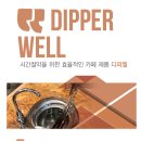 제이에스커피머신 네이버블로그