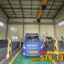 인천공장공인중개사사무소 이미지