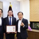 유한회사 에스씨