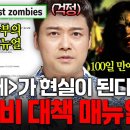 영한 Daum카페