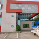농업회사법인 조인 주식회사 이미지