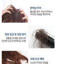 조은케어 이미지