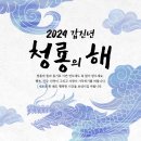 딥모터스 이미지