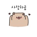 종로계림닭도리탕원조연남점 이미지