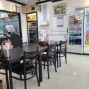 라쿵푸마라탕(각산점)
