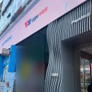 강남역 고운하지흉부외과 하지정맥류 초음파검사 후기