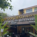 안방 | 호이안 마사지샵 추천 안방스파 후기 | 무료 픽업드랍 가능한 안방비치 스파,네일