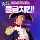 원프로모션 이미지