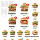 프랭크버거 상봉역점 이미지