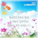 국민인력 이미지