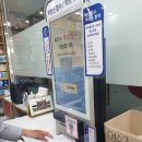 시대약국 이미지